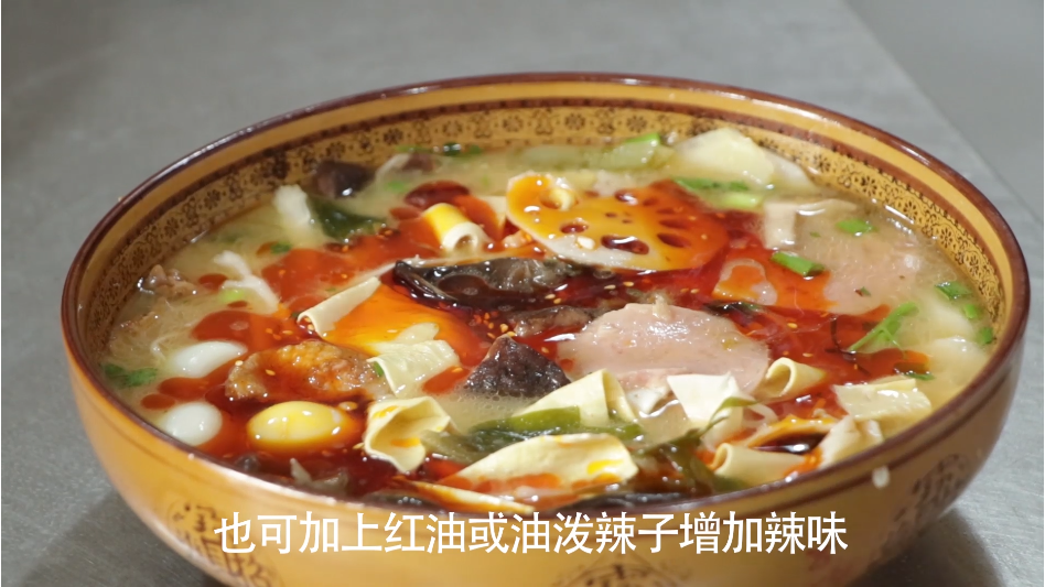 骨湯麻辣燙制作視頻